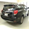 toyota vanguard 2013 CFJ1661888 image 3