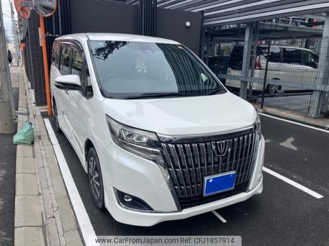 toyota esquire 2018 CFJ1857914 image 2