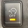 nissan note 2015 -NISSAN--Note DBA-E12--E12-400111---NISSAN--Note DBA-E12--E12-400111- image 8