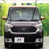 nissan dayz-roox 2019 CFJ1620477 image 14