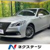 toyota crown-hybrid 2014 CFJ1732719 image 1