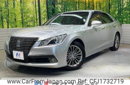 toyota crown-hybrid 2014 CFJ1732719