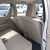 suzuki wagon-r 2020 -SUZUKI--Wagon R DAA-MH55S--MH55S-318621---SUZUKI--Wagon R DAA-MH55S--MH55S-318621- image 12