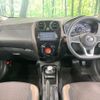 nissan note 2017 CFJ1725638 image 3