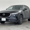 mazda cx-5 2020 -MAZDA--CX-5 3DA-KF2P--KF2P-410626---MAZDA--CX-5 3DA-KF2P--KF2P-410626- image 24