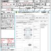 toyota land-cruiser-prado 2022 CFJ1640249 image 21
