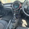 mini mini-others 2017 CFJ1561080 image 11