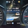 mercedes-benz c-class-station-wagon 2018 CFJ1517466 image 18