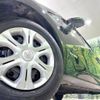 nissan note 2017 -NISSAN--Note DAA-HE12--HE12-031599---NISSAN--Note DAA-HE12--HE12-031599- image 13