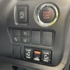 toyota esquire 2016 -TOYOTA--Esquire DBA-ZRR80G--ZRR80-0200958---TOYOTA--Esquire DBA-ZRR80G--ZRR80-0200958- image 7