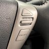 nissan serena 2014 -NISSAN--Serena DAA-HFC26--HFC26-212565---NISSAN--Serena DAA-HFC26--HFC26-212565- image 10