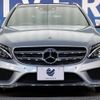 mercedes-benz c-class-station-wagon 2018 -MERCEDES-BENZ--Benz C Class Wagon DBA-205240C--WDD2052402F693103---MERCEDES-BENZ--Benz C Class Wagon DBA-205240C--WDD2052402F693103- image 16