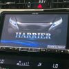 toyota harrier 2017 -TOYOTA--Harrier DBA-ZSU60W--ZSU60-0131071---TOYOTA--Harrier DBA-ZSU60W--ZSU60-0131071- image 3