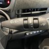 fiat fiat-others 2024 CFJ1590009 image 6