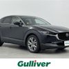 mazda cx-3 2019 -MAZDA--CX-30 3DA-DM8P--DM8P-100853---MAZDA--CX-30 3DA-DM8P--DM8P-100853- image 1