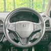 honda vezel 2016 -HONDA--VEZEL DAA-RU4--RU4-1202145---HONDA--VEZEL DAA-RU4--RU4-1202145- image 13