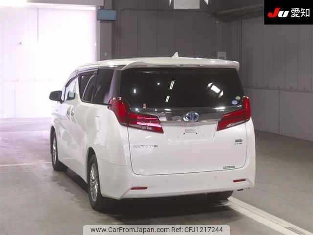 toyota alphard 2018 -TOYOTA--Alphard AYH30W--0067068---TOYOTA--Alphard AYH30W--0067068- image 2