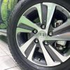 honda freed-hybrid 2022 CFJ1529388 image 14