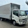 toyota dyna-truck 2017 -TOYOTA--Dyna TKG-XZU720--XZU720-0013272---TOYOTA--Dyna TKG-XZU720--XZU720-0013272- image 2