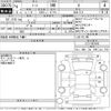 nissan note 2022 -NISSAN--Note E13-087042---NISSAN--Note E13-087042- image 3