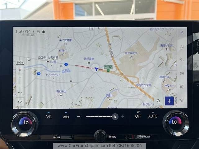lexus nx 2024 CFJ1605206 image 2
