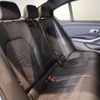 bmw 3-series 2023 quick_quick_3BA-5F20_WBA50FF0808D62837 image 6