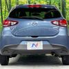 mazda demio 2016 -MAZDA--Demio DBA-DJ3FS--DJ3FS-144044---MAZDA--Demio DBA-DJ3FS--DJ3FS-144044- image 15