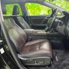 lexus rx 2017 CFJ1607757 image 4