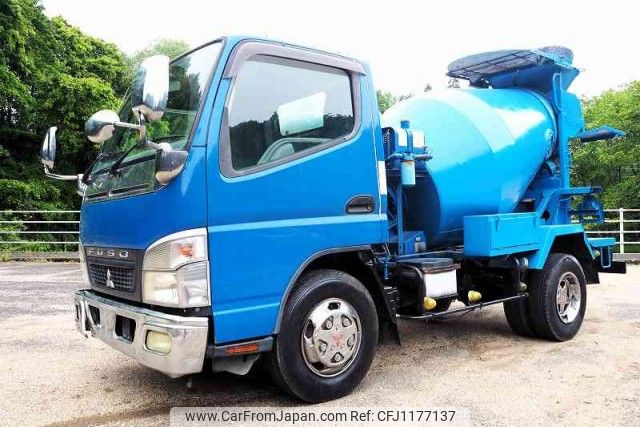 mitsubishi-fuso canter 2007 quick_quick_PDG-FE73D_FE73D-530509 image 1