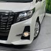 toyota alphard 2017 quick_quick_AGH30W_AGH30-0162719 image 13