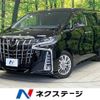 toyota alphard 2019 -TOYOTA--Alphard DBA-AGH30W--AGH30-0294082---TOYOTA--Alphard DBA-AGH30W--AGH30-0294082- image 1