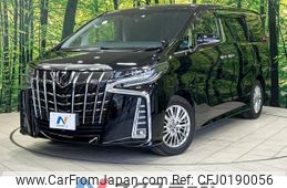 toyota alphard 2019 -TOYOTA--Alphard DBA-AGH30W--AGH30-0294082---TOYOTA--Alphard DBA-AGH30W--AGH30-0294082-