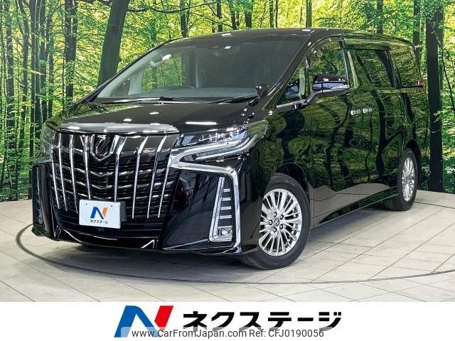 toyota alphard 2019 -TOYOTA--Alphard DBA-AGH30W--AGH30-0294082---TOYOTA--Alphard DBA-AGH30W--AGH30-0294082- image 1