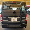 toyota hiace-van 2008 -TOYOTA--Hiace Van ADF-KDH206V--KDH206-8013120---TOYOTA--Hiace Van ADF-KDH206V--KDH206-8013120- image 17