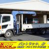 hino ranger 2014 GOO_NET_EXCHANGE_0540277A30241219W003 image 1