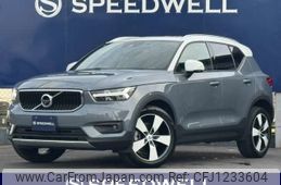 volvo xc40 2020 -VOLVO--Volvo XC40 5AA-XB420TXCM--YV1XZK9MDM2455992---VOLVO--Volvo XC40 5AA-XB420TXCM--YV1XZK9MDM2455992-