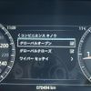 jaguar e-pace 2018 GOO_JP_965024120209620022001 image 33