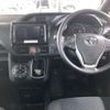 toyota noah 2021 -TOYOTA--Noah 3BA-ZRR80G--ZRR80-0667518---TOYOTA--Noah 3BA-ZRR80G--ZRR80-0667518- image 7