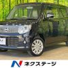 nissan moco 2014 CFJ1574759 image 1
