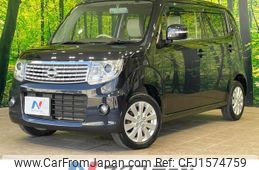 nissan moco 2014 CFJ1574759