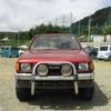 isuzu wizard 1997 BD30012C5424R9 image 2