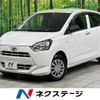daihatsu mira-e-s 2020 CFJ1199529 image 1