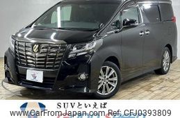 toyota alphard 2016 quick_quick_DBA-AGH30W_AGH30-0079458