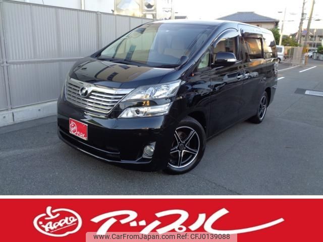 toyota vellfire 2009 -TOYOTA--Vellfire ANH20W--8047753---TOYOTA--Vellfire ANH20W--8047753- image 1