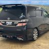 toyota vellfire 2014 CFJ1705192 image 2
