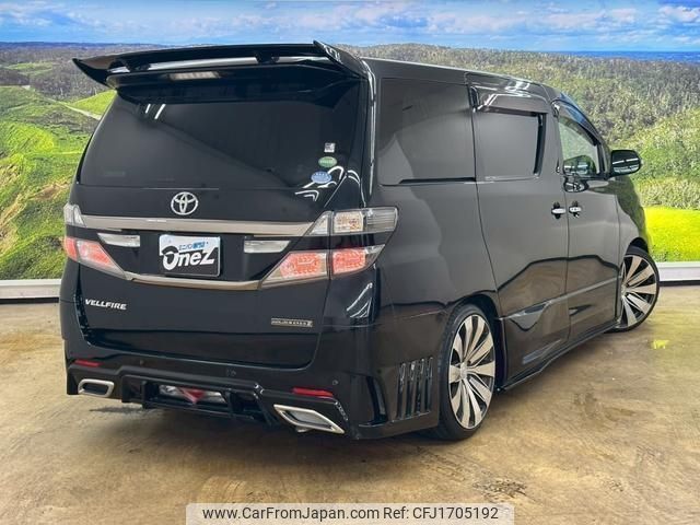 toyota vellfire 2014 CFJ1705192 image 2