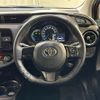 toyota vitz 2018 quick_quick_NHP130_NHP130-2031227 image 3