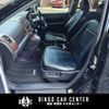 honda cr-v 2007 CFJ1787764 image 35