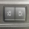 nissan serena 2020 quick_quick_GFC27_GFC27-191829 image 5