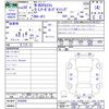 honda n-box 2018 CFJ1426980 image 3